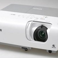 Máy chiếu Epson EMP-S5